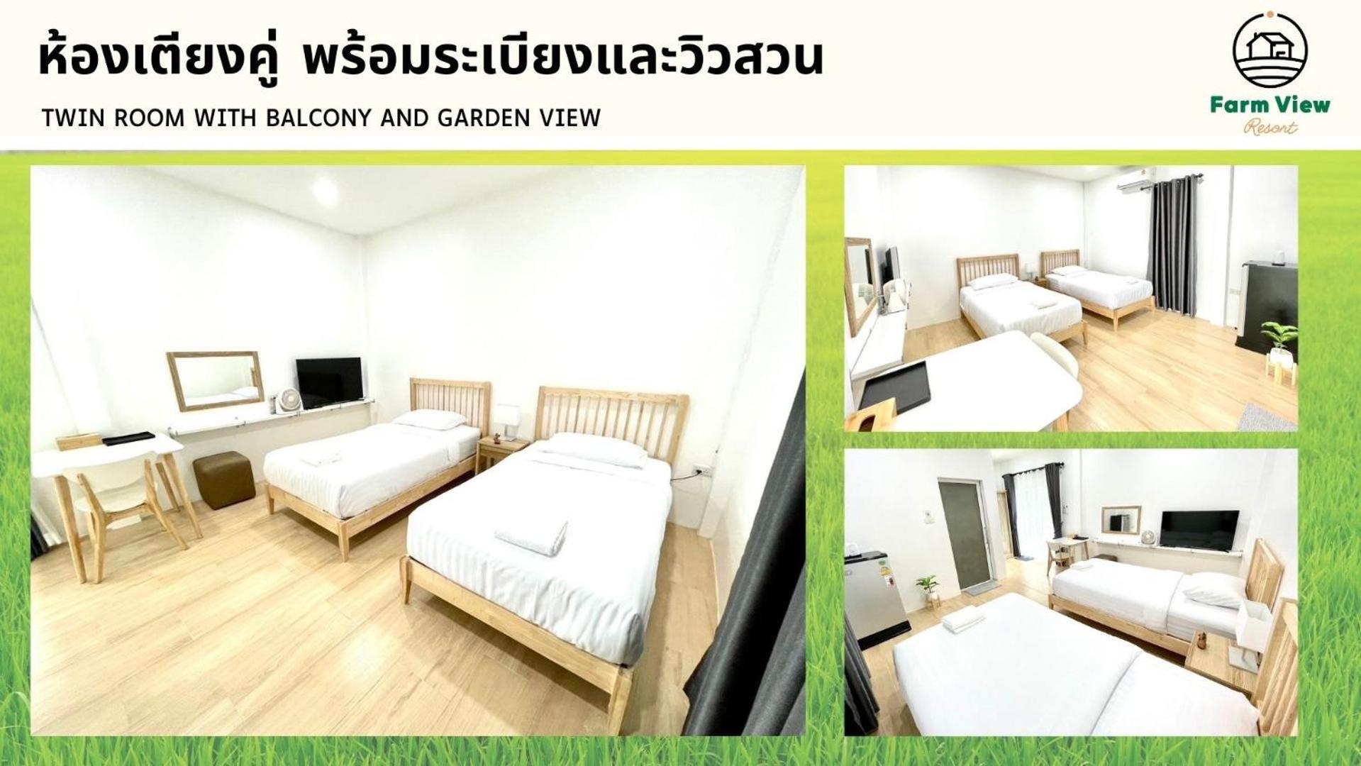 Farm View Resort @Uthai Thani ฟาร์มวิว รีสอร์ท อุทัยธานี Nong Khayang Buitenkant foto